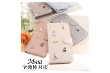 スマホケース 手帳型 diary-001 (シャンパンローズ)【ご利用の機種名を記載ください】[0745]