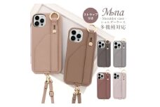 おしゃれで便利なスマホケース [band-02] カヌレ (ストラップなし)【ご利用の機種名を記載ください】[0766]