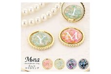 大人可愛い名入り スマホリング (ring-06・イニシャル×シルバーシェル)【お好きなイニシャルを記載ください】[1045]