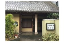 厳選食材使用の懐石料理と痩身エステ付ペア宿泊ご招待