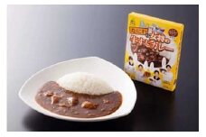なにわの女将の牛すじカレー（5個セット）
