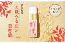 ナノ化したセラミド２・セレブドシドをダブル配合美容液30ml　こだわりの逸品 地域特産品 ギフト 自分用 人気 おすすめ 米ぬか びわの葉 ハチミツ 自然派 産地直送 シンプルケア スキンケア コスメ うるおい 保湿 浸透 ハリ