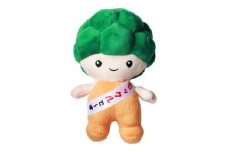 河内長野市シンボルキャラクター「モックル」ぬいぐるみ