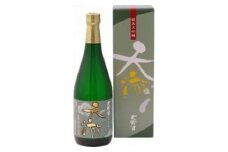 天野酒純米大吟醸　天游　720ml　お酒 酒 父の日 プレゼント ギフト 贈り物 お中元
