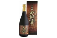 天野酒大吟醸　720ml お酒 酒 父の日 プレゼント ギフト 贈り物 お中元