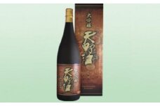 天野酒　大吟醸　1.8L お酒 酒 父の日 プレゼント ギフト 贈り物 お中元