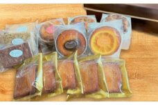 【北海道産小麦・バター使用】老舗フレンチレストランが提供する、焼き菓子詰め合わせ（極フィナンシェ、アマンディーヌ、クッキー）《１３個入り》　菓子　洋菓子　焼き菓子　フィナンシェ　アマンディーヌ　クッキー