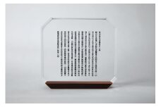 アクリル置物 般若心経 角タイプ・黒文字 inori インテリア オブジェ