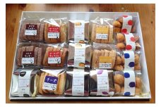素材にこだわった焼菓子詰合せ クッキー 96個 詰め合わせ かぼちゃ アイスボックス アーモンド キャラメル ココア むらさきいも 国産小麦 バター ギフト プレゼント お歳暮 お中元 ギフト お返し 内祝いスイーツ お菓子 10種 6個 16袋入 大容量 手土産 洋菓子 送料無料 こだわりの逸品 地域特産 河内長野 大阪 父の日 母の日 敬老の日 誕生日