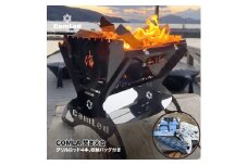 COMLA　焚き火台 焚火台 たきび台　焚火　軽量 ミニ コンパクト　コンパクト収納　ソロ  コンパクト　シンプル アウトドア キャンプ キャンプ用品 BBQ 　キャンプ　ソロキャンプ　バーベキュー バーベキューグリル　簡単設営 