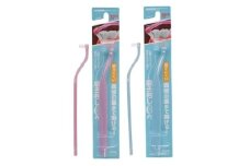 奥歯掃除用歯ブラシ×4本セット　バックフィット　クリアデント　虫歯　オーラルケア　