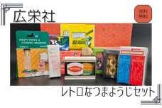 オーラルケアセット　つまようじ 歯間ようじ 三角楊枝 デンタルピック 送料無料