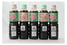 小山田ももソースと小山田ももそばソース5本セット