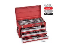 ツールセット TSX950　工具　TONE　トネ 【受注過多のため生産が追い付かず、お届けまでにお時間がかかる場合がございます】 15001-30025192