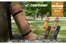 マルチエアマットNEOLUX オークブラウン (W540) アウトドア キャンプ フェス 防災に コンパクト 軽量 おしゃれ キャンピングマット ベッドマット 寝具 キャンプ用寝具 敷布団 車中泊 快適 バーベキュー キャンプ インテリア ラグマット 冷気遮断