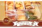 お花で飾った焼き菓子ギフト 21個入り
