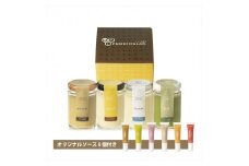 抹茶プリン『おうす』を含む高級プリンセット4種×3セット プリン 食べるお抹茶 300年 老舗 茶園 寺川大福園 高級抹茶 茶道裏千家師範 小早川宗護 監修 茶品評会 4種 大阪府 松原市  