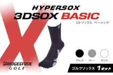 ブリヂストンゴルフ ゴルフ ソックス レギュラー丈 ブラック 5本指 1足 靴下 くつした ブリヂストン プロ向け スポーツ 3Dソックス ベーシック BASIC 靴下 ソックス 健康 定番機能 機能性 ファッション 大阪府 松原市