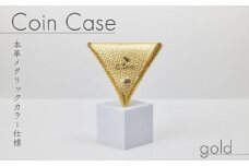 三角 コインケース ゴールド メタリック カラー レザー 小銭入れ 財布 ウォレット 牛革 薬入れ アクセサリー入れ 贈答 お祝い 贈り物 ギフト プレゼント 贈答品 贈答用 大阪府 松原市