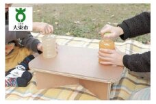 ＃ｔａｂｌｅ　ウッド＃３　超軽量 組立式ダンボール製テーブル