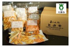 【あられ処とのや】原材料から製法までとことんこだわって製造直売 人気の８種詰合せ