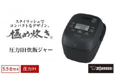 象印 圧力IH炊飯ジャー(炊飯器)「極め炊き」NW-BA10-BA 5.5合炊き ブラック