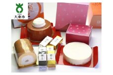 生キャラメルシフォンケーキ(R)とご馳走ロールと生チーズケーキと金の斧.銀の斧(R)のセット