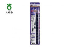 電源タップ　耐雷サージ　回転式電源タップ　ブラック　7個口2ｍ　WBS-SL702SB(BK)