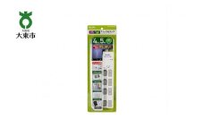 電源タップ　耐雷サージ　LEDスイッチ付タップブレーカー付　4個口5ｍ　WLS-LU450SB(W)