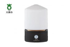 もてなしライトコーナー形　電球色・白色　人感センサー　電池式　HLH-2202