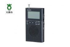 AM/FM液晶ポケットラジオ　防災　ER-P62FL