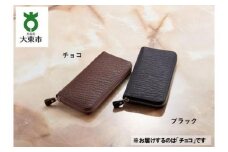 栃木レザー 「硬派な紳士の ラウンド財布 」 チョコ