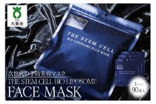  THE STEM CELL BIO LIPOSOME FACE MASK 3袋90枚 (4571365223107-3)