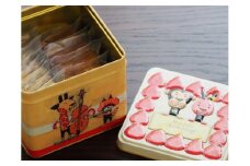大東市オリジナルセレクト米粉クッキー缶　グルテンフリー（米粉フロランタン7枚 丸型米粉クッキー10枚）