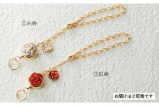 102405-1  水引細工「梅結び」リールキー紅梅