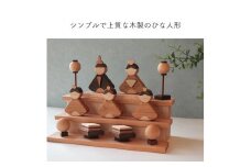 桐箱入り　３段雛人形