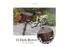 マルチサイズ：サイドポケット付きフロント用バスケットカバー（自転車用前カゴカバー)ダークブラウン
