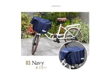 マルチサイズ：サイドポケット付きフロント用バスケットカバー（自転車用前カゴカバー)ネイビー