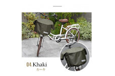 マルチサイズ：サイドポケット付きフロント用バスケットカバー（自転車用前カゴカバー)カーキ