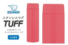 象印 ステンレスマグ「 TUFF 」 SUAA48 【カラー：ポピー レッド （RM）】