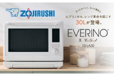 象印 スチームオーブンレンジ 「 EVERINO 」 ESLA30-WA ホワイト