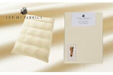 ＜シングル＞掛け布団カバー(羽毛布団を引き立てるやわらか超長綿使用)色:サンド　抗菌防臭加工　【1210758】