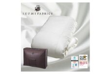 ＜シングルサイズ＞肌掛け羽毛布団　ポーランド産マザーグースダウン95%　CILプラチナラベル【1396764】