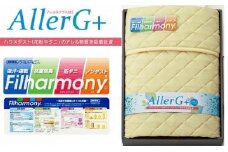 ＜シングル＞敷パット　アイボリー　アレルGプラス(R)加工生地　東洋紡フィルハーモニィ(R)わた使用【1210709】