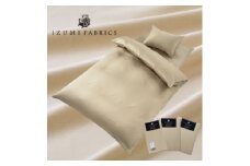 ＜シングル＞プレミアムカバー掛・敷・枕3点セット 抗菌防臭加工　色:シャンパンベージュ【1240392】