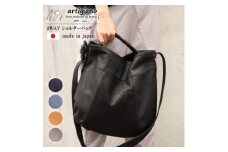 ＜2way ショルダーバッグ＞斜めがけ 本革 シンプルに決まる トートバッグ＜as-25cs-BK＞【1274173】