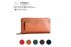 ＜本革 長財布＞レザー 財布 ラウンドファスナー ロングウォレット ヌメ革＜aw-18hn-CA＞【1274597】