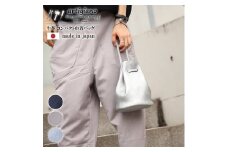 ＜コンパクト巾着バッグ＞本革 レザー ミニバッグ ミニマリスト コンパクト ＜ma-02ss-SV＞【1278907】