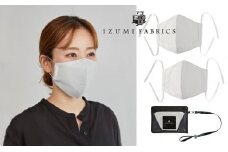 マスク(Lサイズ)2枚セット　色:プラチナグレー　4層構造立体　中2層　制菌・消臭・抗カビシート入り【1210672】