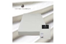 ＜ダブル＞25cm巾プレミアムボックスシーツ(マットレスカバー)　色:プラチナグレー　抗菌防臭加工【1210822】